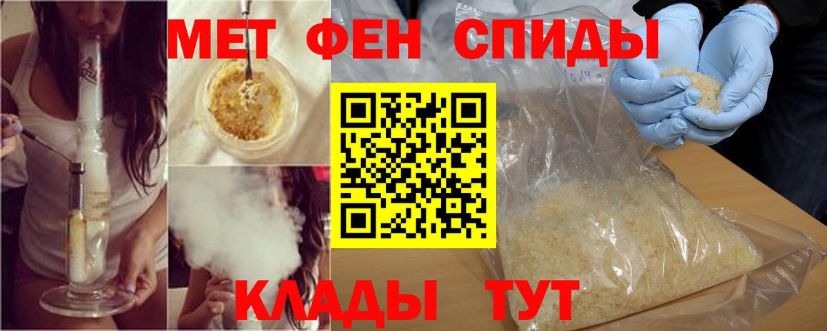 АМФ Premium Краснознаменск