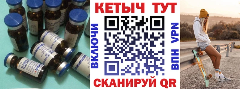 КЕТАМИН ketamine  купить закладку  omg ТОР  Краснознаменск 