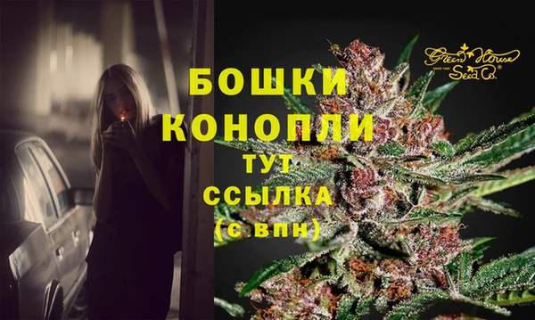 амфетамин Покров