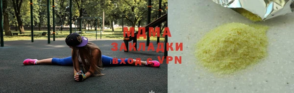 ешки Покачи