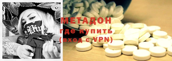 винт Протвино