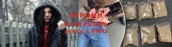 мяу мяу мука Приозерск