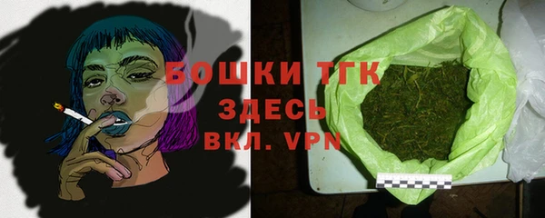 дмт Покровск