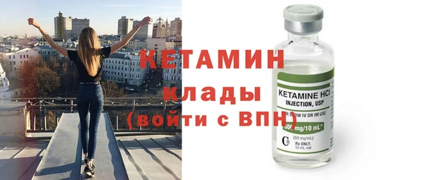дмт Покровск