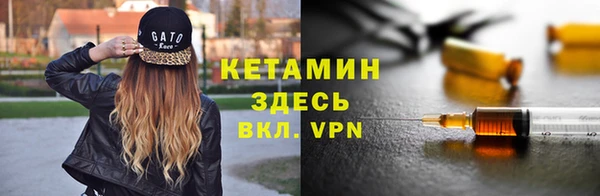 прущий лед Пролетарск