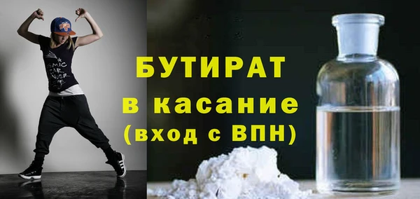 дмт Покровск