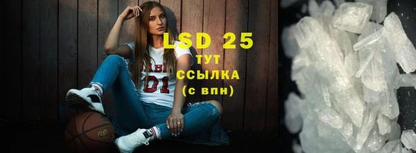 ешки Покачи