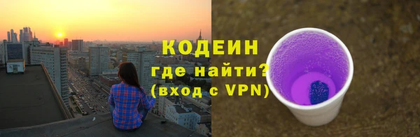 винт Протвино