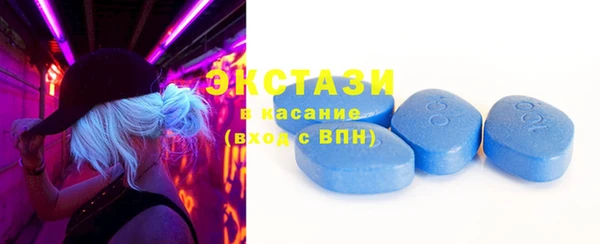 ешки Покачи