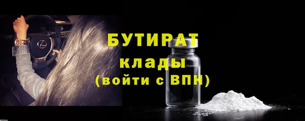 ешки Покачи