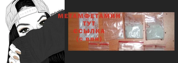 мяу мяу мука Приозерск