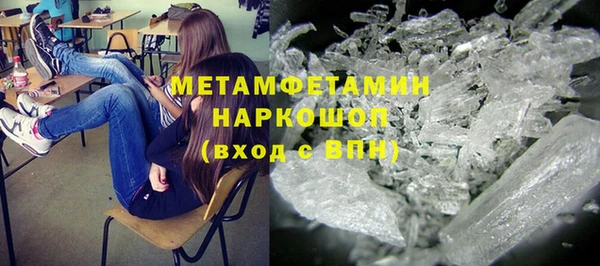 мяу мяу мука Приозерск