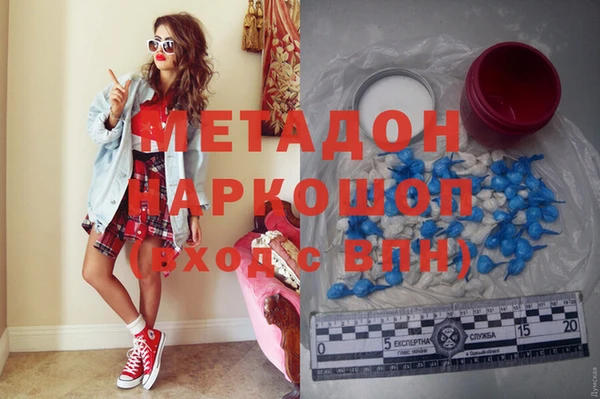 мяу мяу мука Приозерск