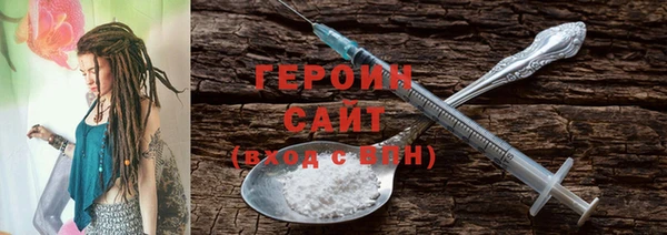 мяу мяу мука Приозерск