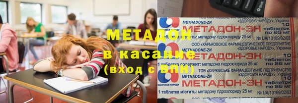 прущий лед Пролетарск