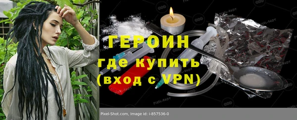 мяу мяу мука Приозерск