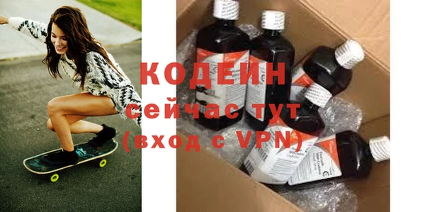 дмт Покровск