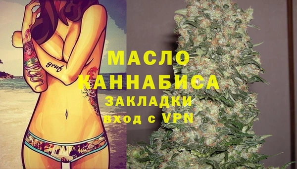 мяу мяу мука Приозерск