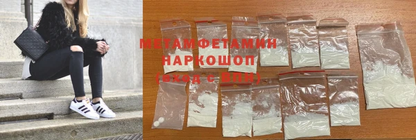 ешки Покачи