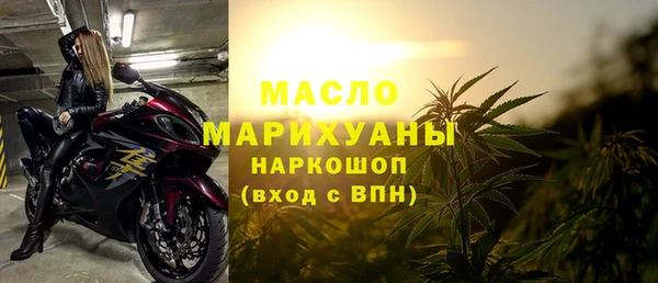 мяу мяу мука Приозерск
