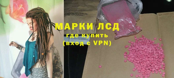 мяу мяу мука Приозерск