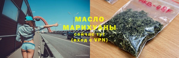 винт Протвино