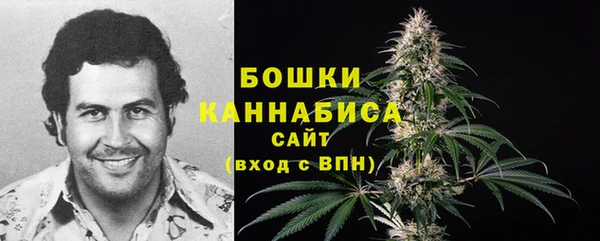 прущий лед Пролетарск