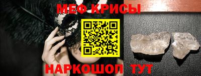 соль курить ск Кандалакша