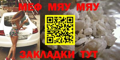 соль курить ск Кандалакша