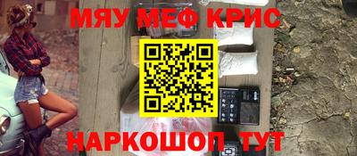 ешки Канаш