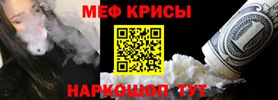 соль курить ск Кандалакша