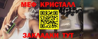 соль курить ск Кандалакша