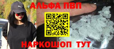 ешки Канаш
