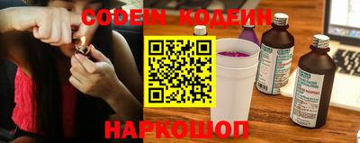 ешки Канаш