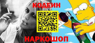 соль курить ск Кандалакша