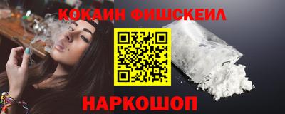 ешки Канаш