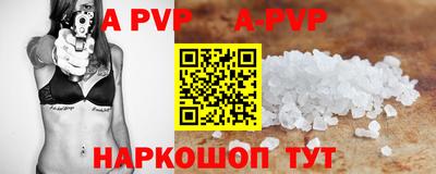 ешки Канаш