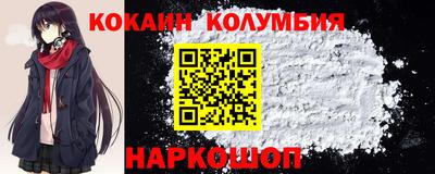 крисы Камышлов