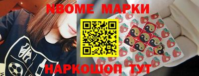 ешки Канаш