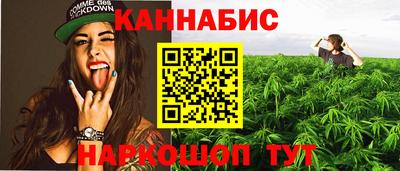 соль курить ск Кандалакша