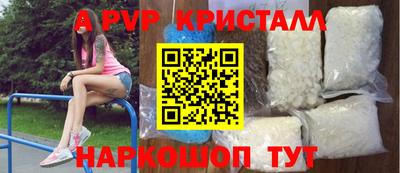 ешки Канаш