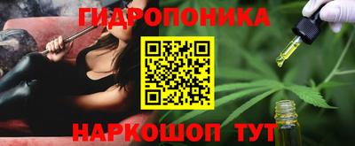 соль курить ск Кандалакша