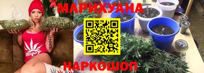 ешки Канаш