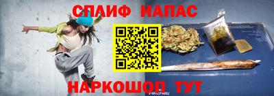 ешки Канаш
