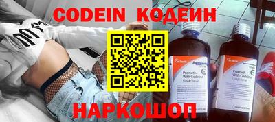 ешки Канаш