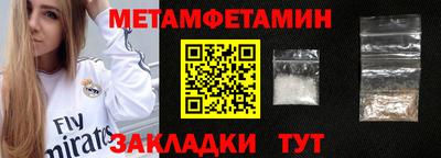 ешки Канаш