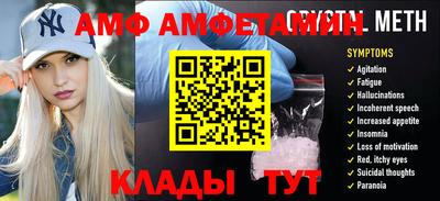 соль курить ск Кандалакша