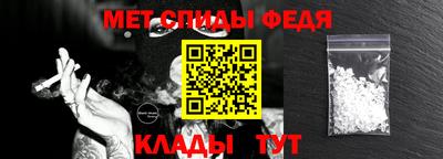 крисы Камышлов