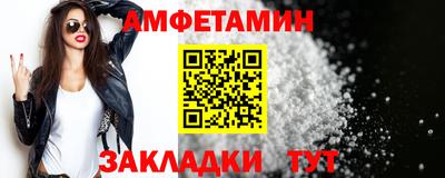 ешки Канаш