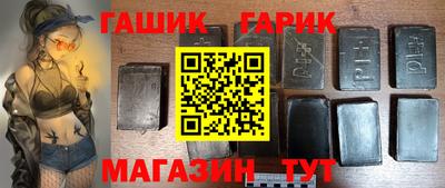 соль курить ск Кандалакша